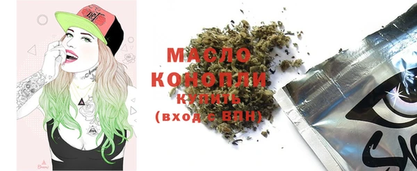 прущие грибы Абдулино