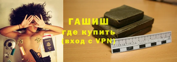 ешки Алексин