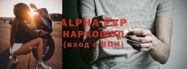 меф Алзамай
