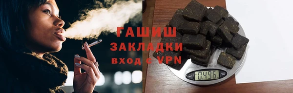 ешки Покачи