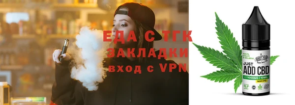 герыч Покров
