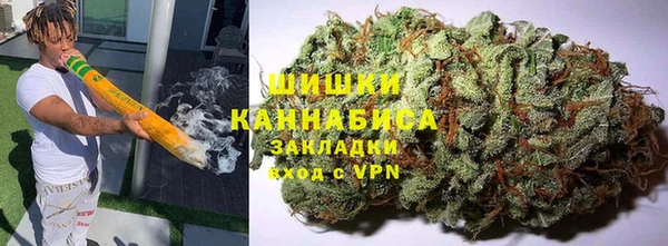 соль курить ск Абаза