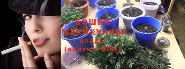 герыч Покров