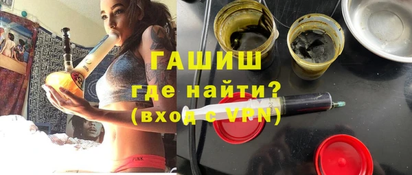 меф Алзамай