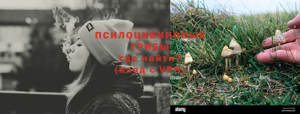 меф Алзамай