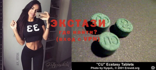 ешки Алексин